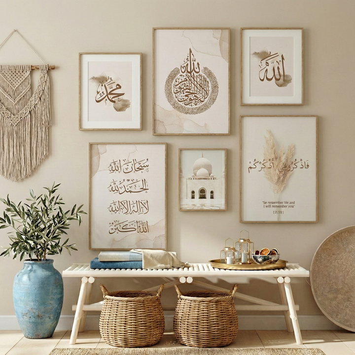 Set of 6 Boho Islamic Gallery Wall — Premium Framed Wall Art by Art Edges