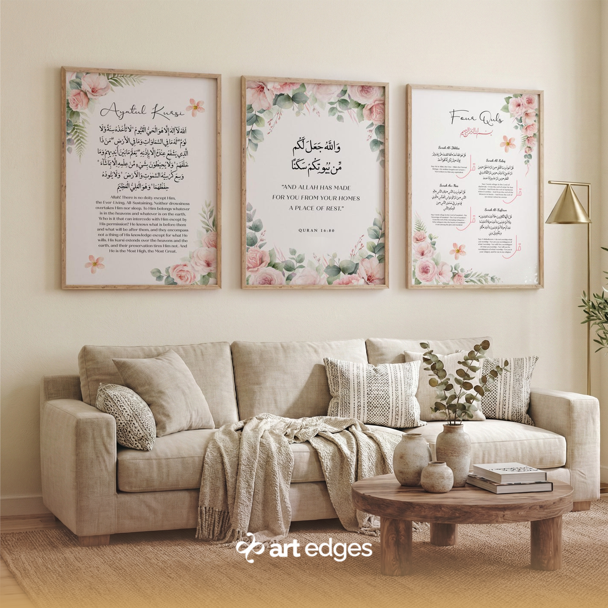 Ayatul Kursi, 3 Quls & Home Blessing — Premium Framed Wall Art by Art Edges