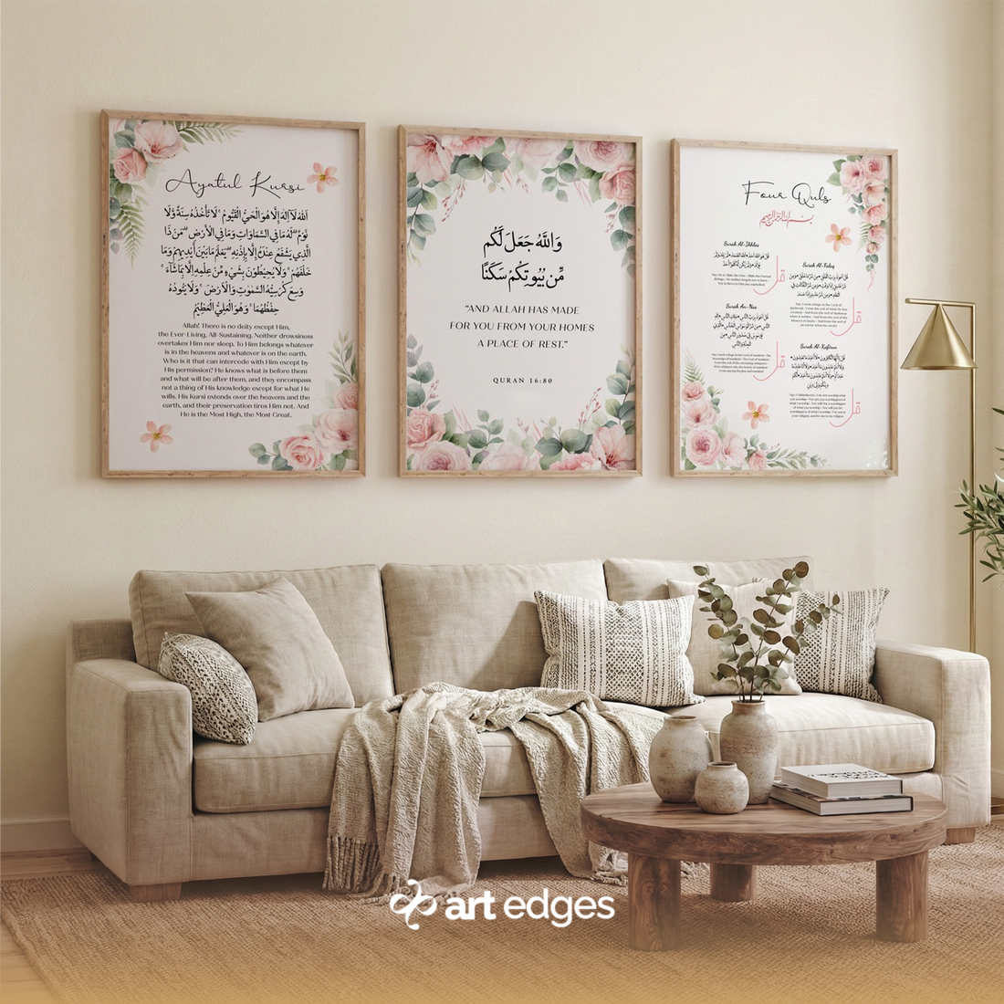 Ayatul Kursi, 3 Quls & Home Blessing — Premium Framed Wall Art by Art Edges