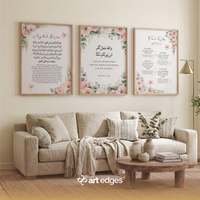 Oak Frame