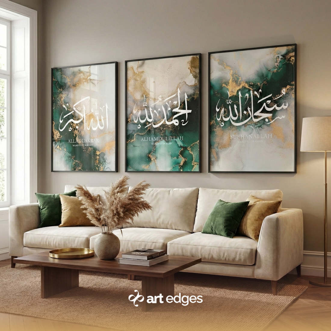 SubhanAllah, Alhamdulillah, AllahuAkbar — Premium Framed Wall Art by Art Edges