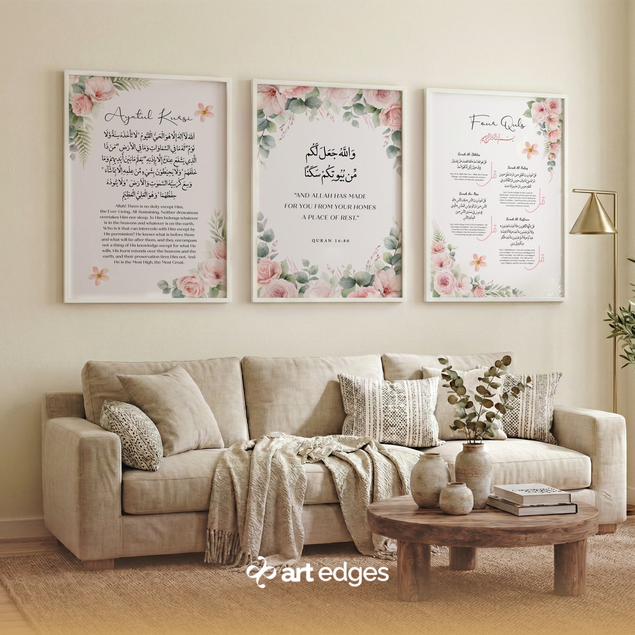 Ayatul Kursi, 3 Quls & Home Blessing — Premium Framed Wall Art by Art Edges