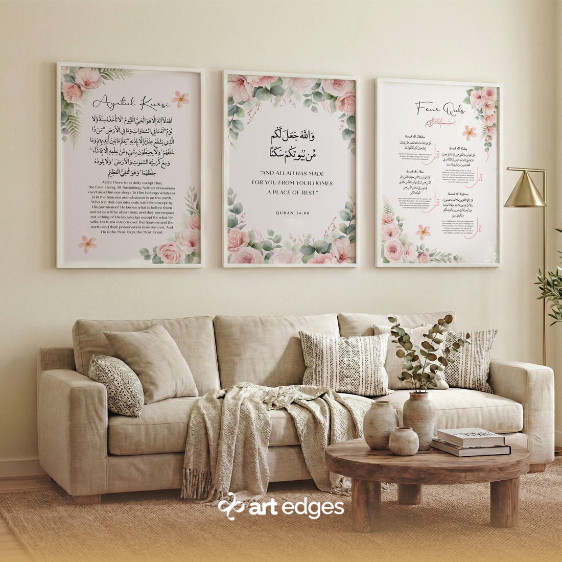 Ayatul Kursi, 3 Quls & Home Blessing — Premium Framed Wall Art by Art Edges
