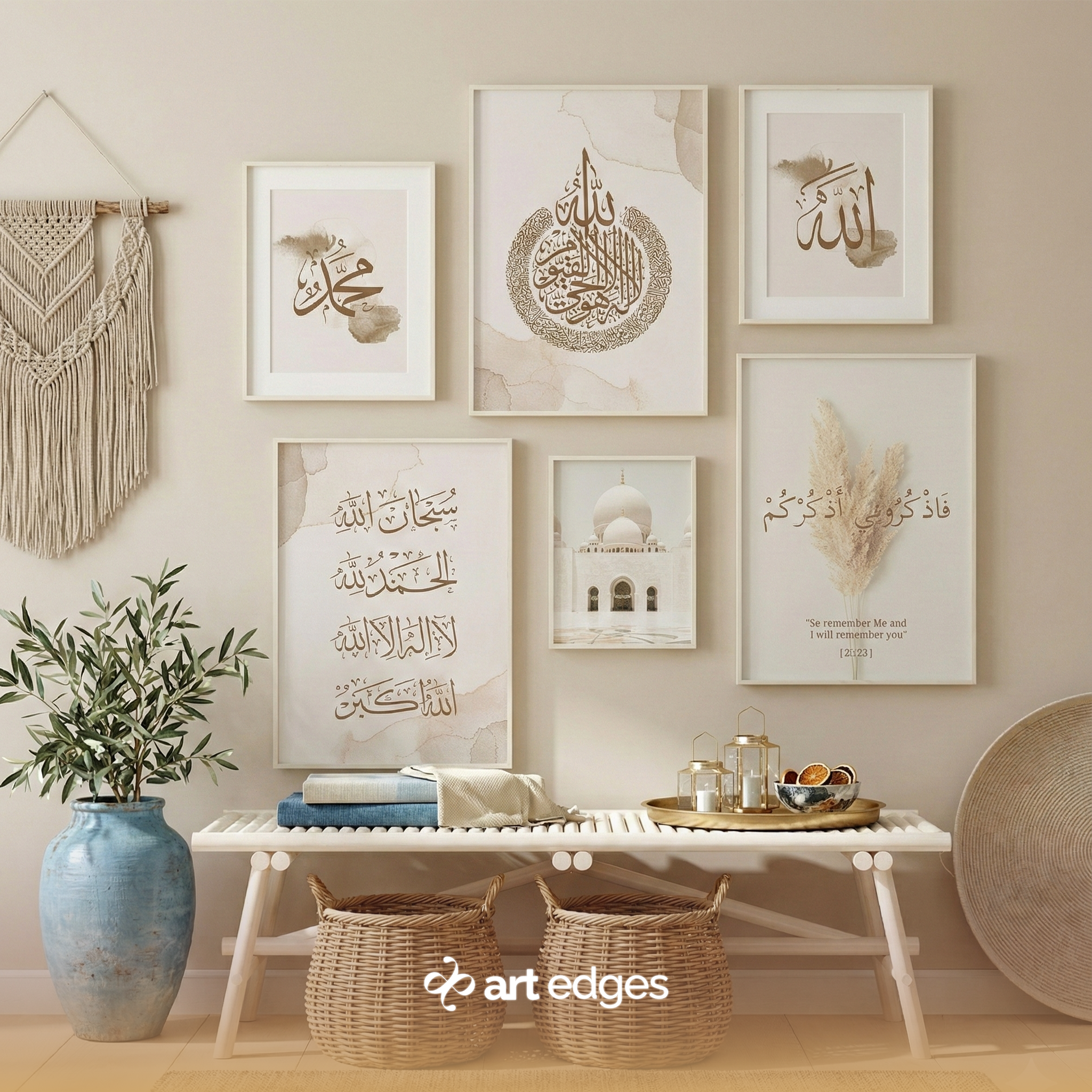 Set of 6 Boho Islamic Gallery Wall — Premium Framed Wall Art by Art Edges