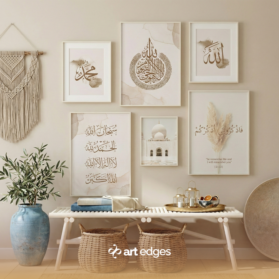 Set of 6 Boho Islamic Gallery Wall — Premium Framed Wall Art by Art Edges