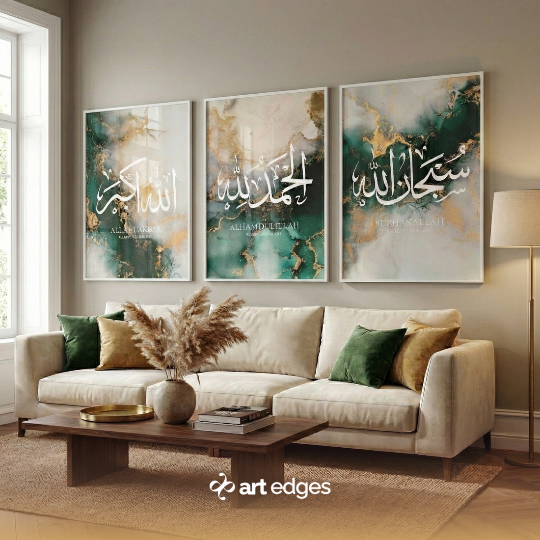 SubhanAllah, Alhamdulillah, AllahuAkbar — Premium Framed Wall Art by Art Edges