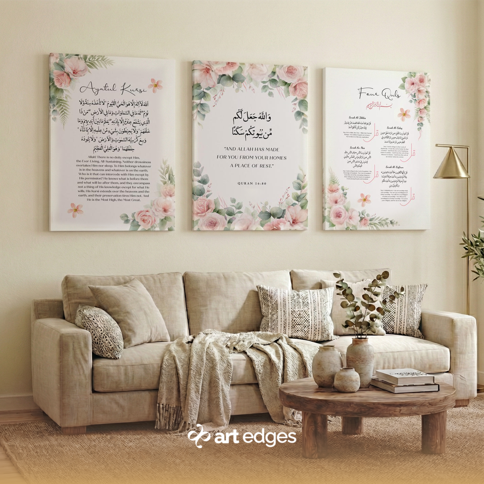 Ayatul Kursi, 3 Quls & Home Blessing — Premium Framed Wall Art by Art Edges