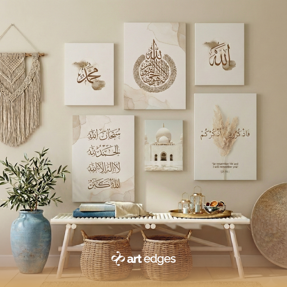 Set of 6 Boho Islamic Gallery Wall — Premium Framed Wall Art by Art Edges