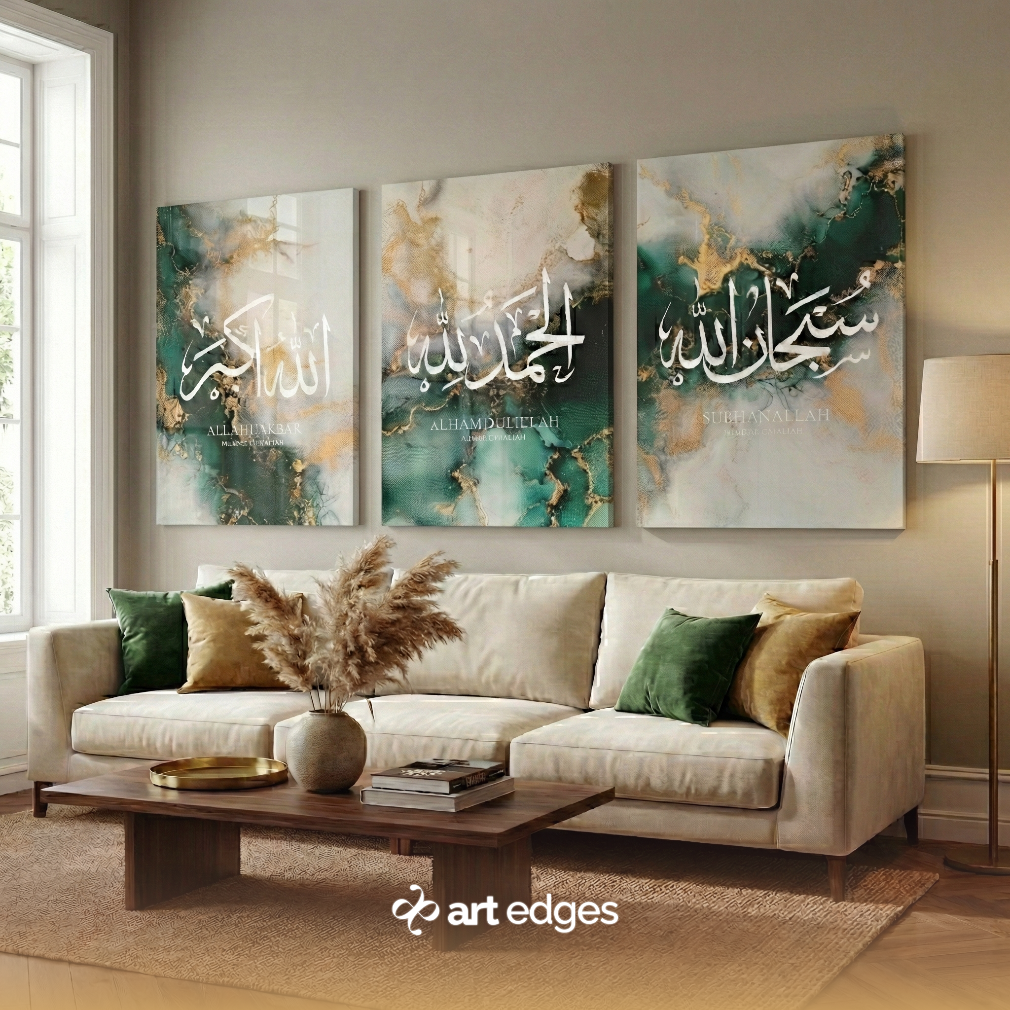 SubhanAllah, Alhamdulillah, AllahuAkbar — Premium Framed Wall Art by Art Edges