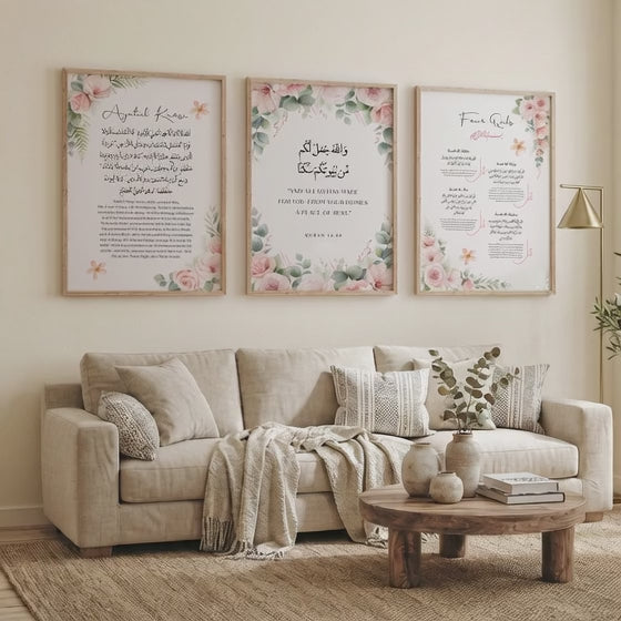 Ayatul Kursi, 3 Quls & Home Blessing