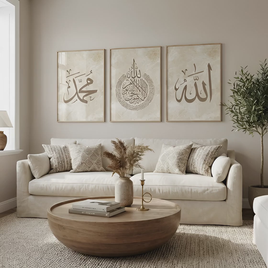 Allah, Muhammad & Ayatul Kursi