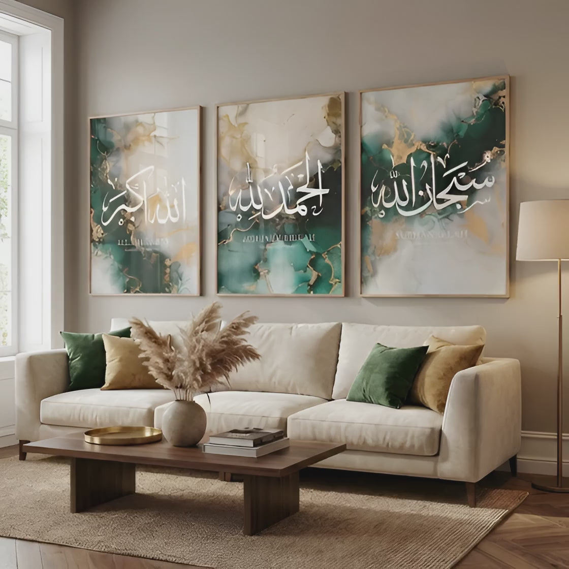 SubhanAllah, Alhamdulillah, AllahuAkbar